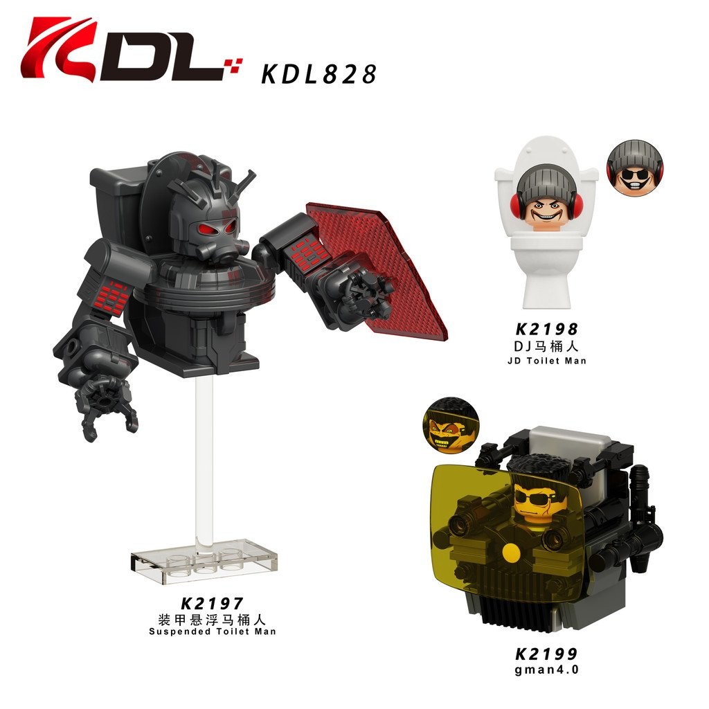 หุ้มเกราะระงับห้องน้ํา Man vs Monitor GMAN4.0 การศึกษาประกอบอาคารบล็อก Minifigure ของเล่นชาย Buildin