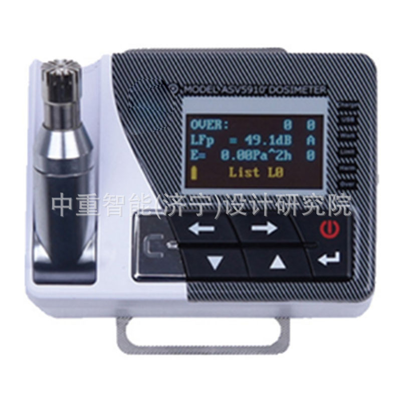 ผู้ผลิตคุณภาพปกป้อง Lux Meter Delivery Home Lux Meter โครงสร้าง ใช้งานง่าย ใช้งานง่าย Lux Meter