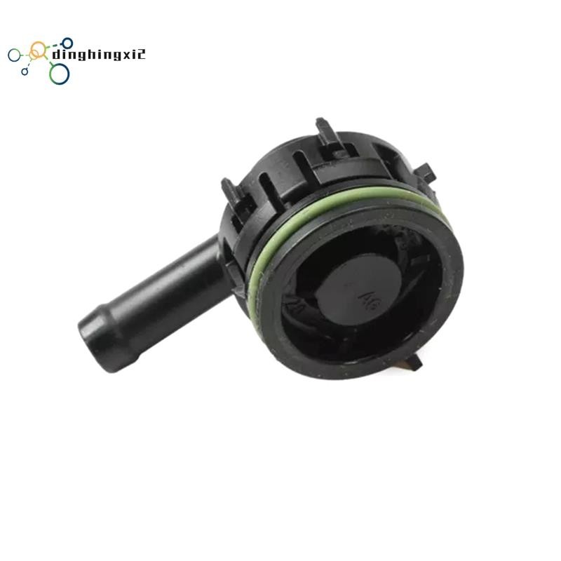 1 ชิ้น PVC วาล์วตรวจสอบวาล์วไอเสียวาล์วที่นั่ง 1.0 1.2 1.4 04E 103 175 C 04E103175ค 04จ103175