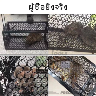 กรงดักหนู mouse traps กรงดักหนูแบบมีโครง ทนต่อแรงกดได้ดี ขนาดเล็ก พับเก็บได้ ใช้ซ้ำได้ อายุการใช้งานยาวนาน