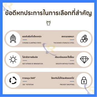 คีมหยิบผ้า 304 สแตนเลส ที่หนีบผ้าสแตนเลส 20หนีบ ทนทาน ไม่เป็นสนิม แข็งแรง ทนแดดทนฝน