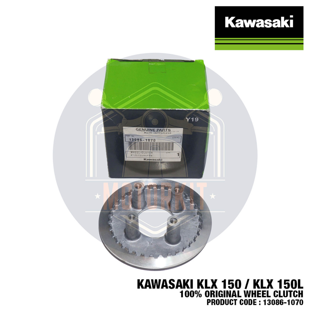 KAWASAKI KLX 150 150L KLX150 KLX150L ล้อคลัทช์ความดันแผ่น BAKUL CLUTCH RUMAH CLUTCH 13086-1070