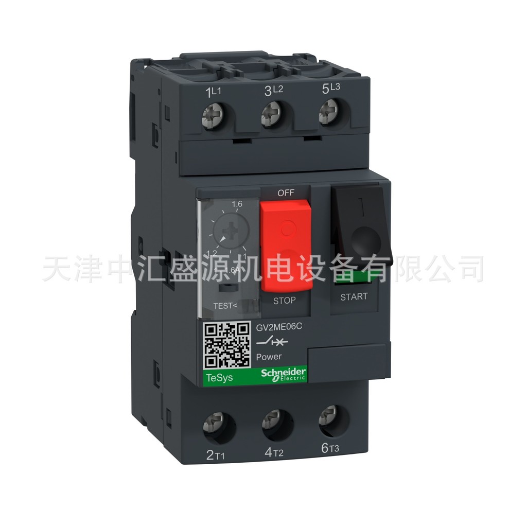 G V2 Motor Circuit Breaker GV2ME06C Motor Circuit Breaker GV2-ME06C Circuit Breaker 1.0-1.6 A4.6