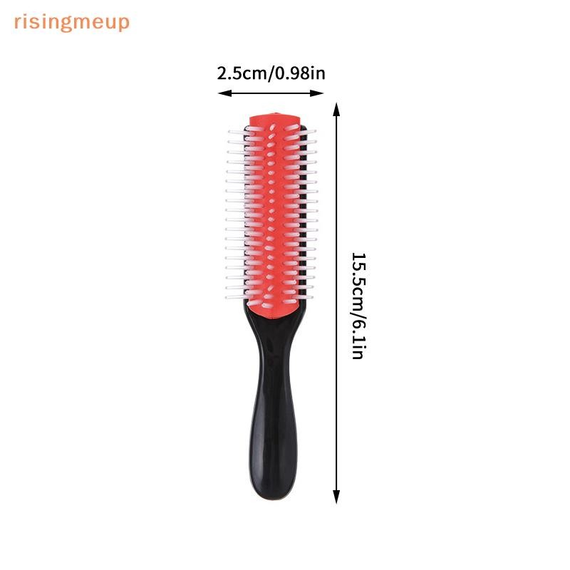[risingmeup] 9-Rowsing Hair Brush Detangler Hairbrush Scalp Massage Straight Curly Wet DIY Hair Comb Brush ใหม่ ราคา ถูกที่สุด ดีลบีเคเค แกลเลอรีภาพที่ 9