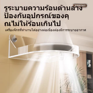 ชั้นวางกล้องวงจรปิดและโปรเจคเตอร์สำหรับบ้าน วัสดุพลาสติก สามารถเจาะได้【Ready+COD】