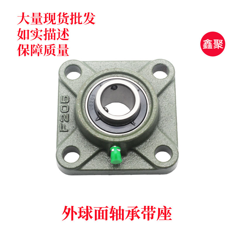 แบริ่งทรงกลมด้านนอกพร้อมที่นั่ง UCF201 202 203 204 205 206 207 208 209 210 211