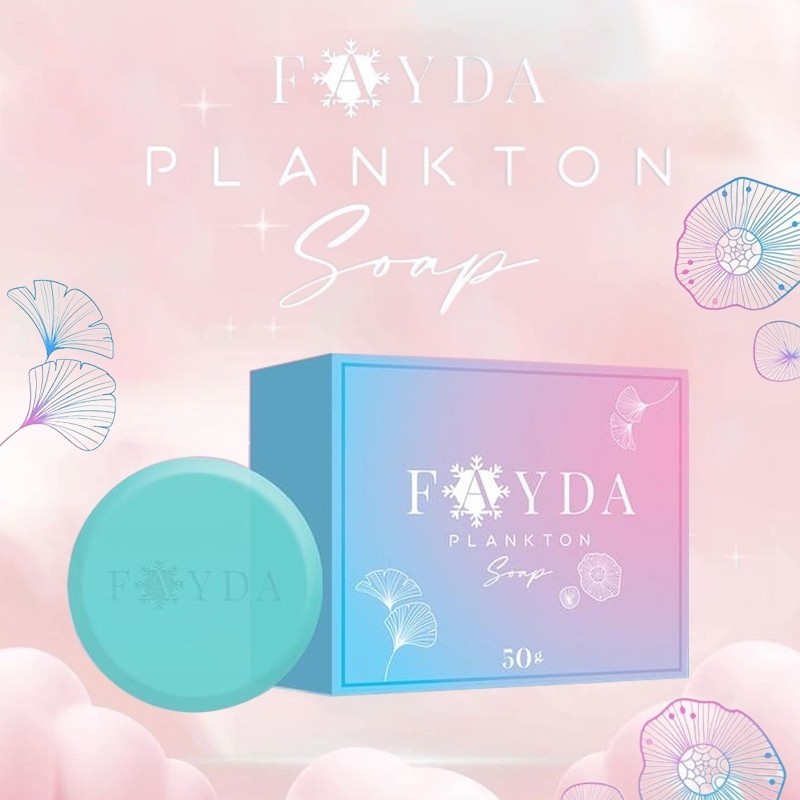 สบู่เฟย์ด้า ของแท้ FayDa planktonsoap สบู่รักษาสิว ขนาด 50 กรัม