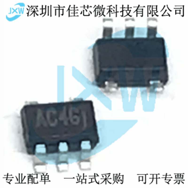 LMV331TP-TR Silk Screen Printing CA4 ** SOT-23-5 เครื่องปรับแรงดันไฟฟ้า IC/Chip 3PEAK เดิม