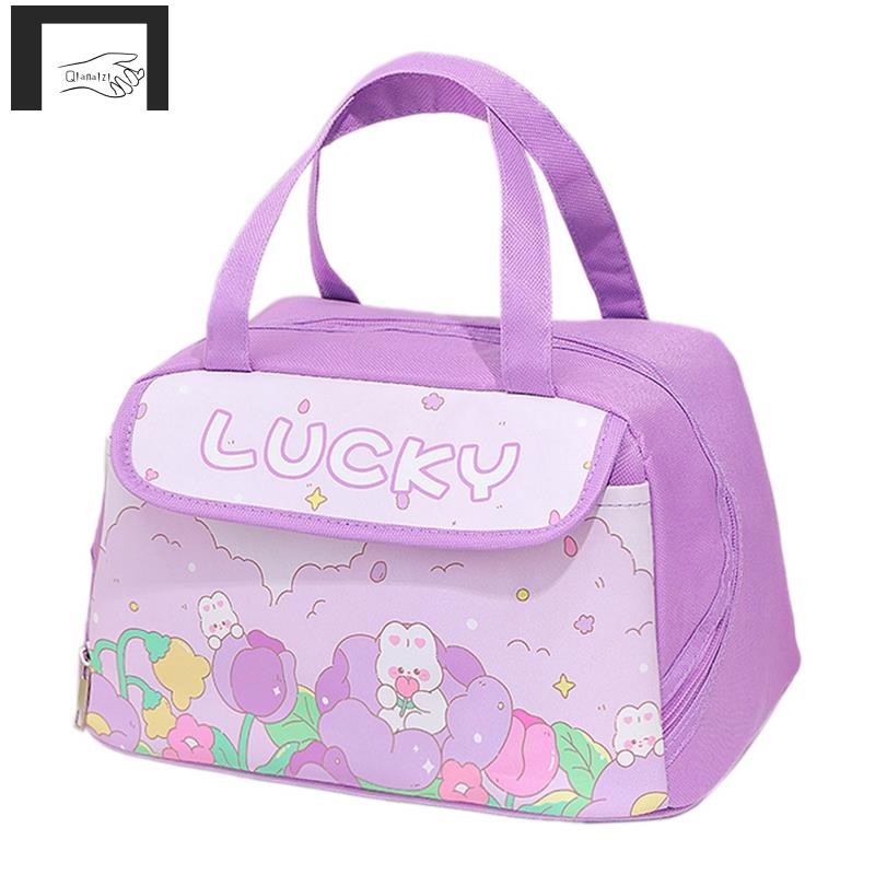 [qianaizi]Kawaii Portable Lunch Bag Insulated Lunch Container for Women Adult Work Outdoor Camping 2