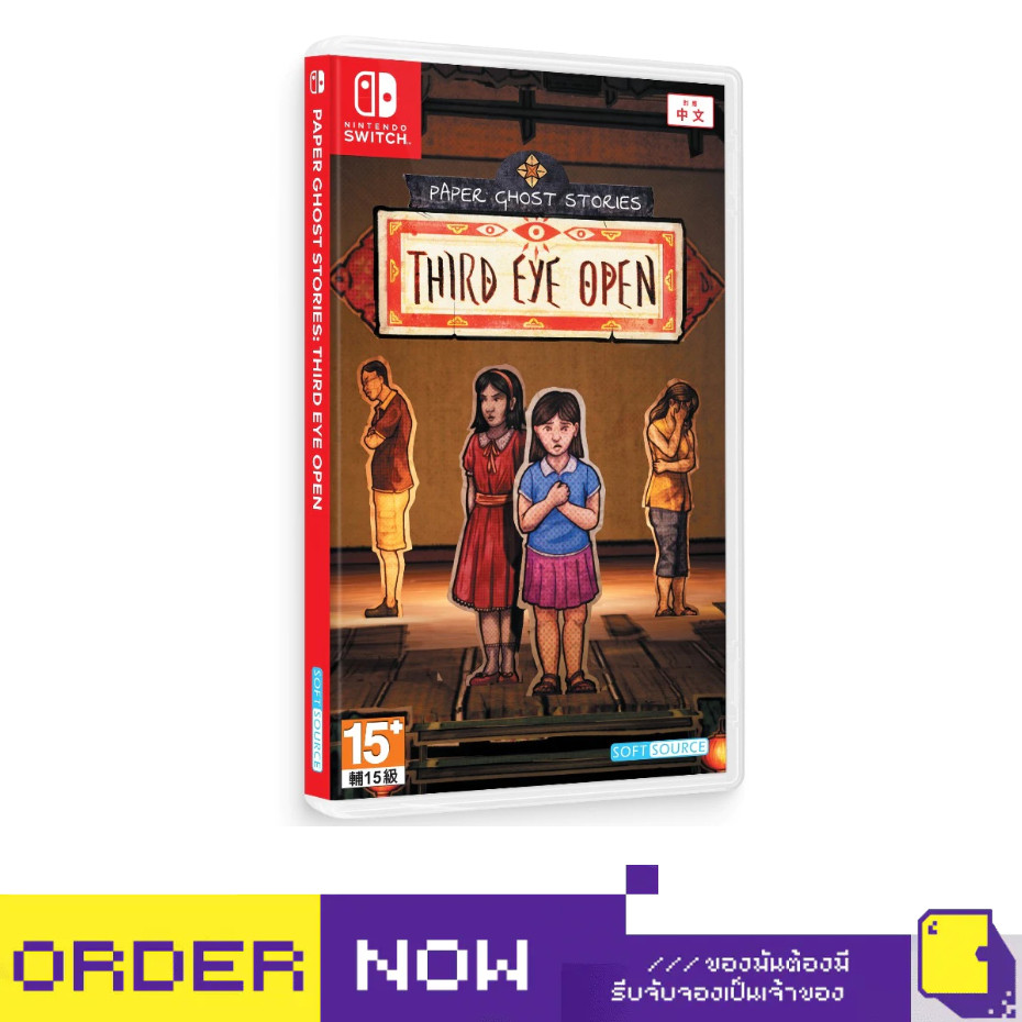 [+..••] พร้อมส่ง | NSW PAPER GHOST STORIES THIRD EYE OPEN (เกม Nintendo Switch™🎮) | By ClaSsIC GaME