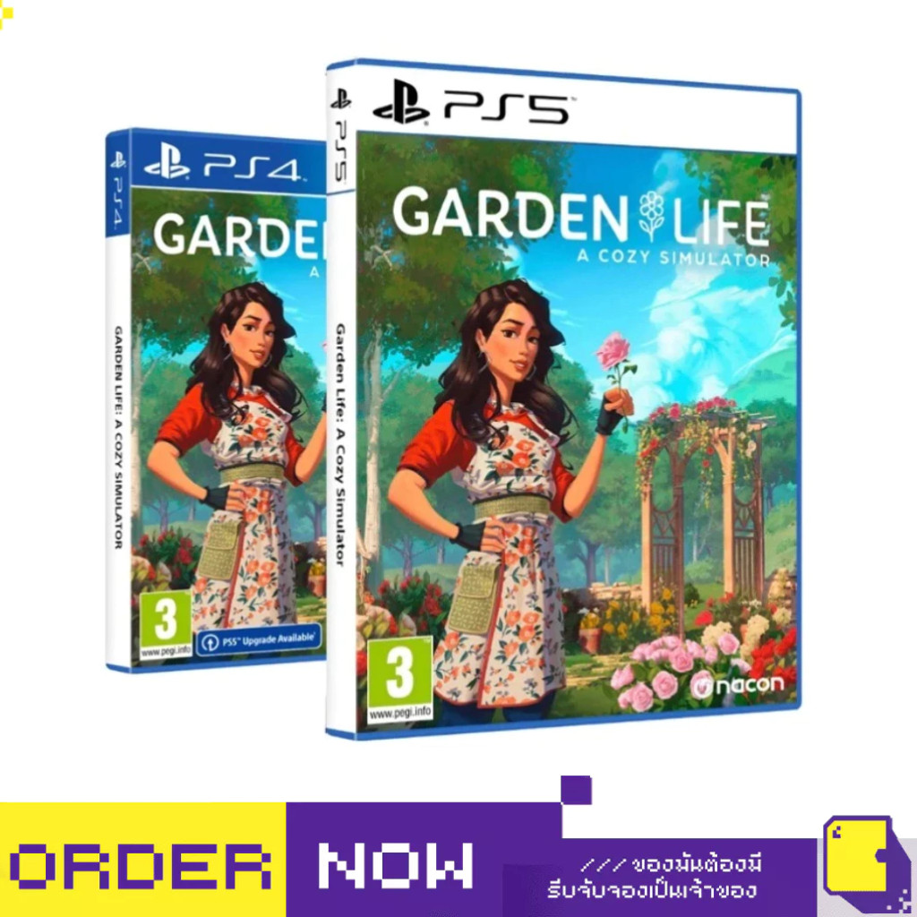 [+..••] พร้อมส่ง | PS4 / PS5 GARDEN LIFE: A COZY SIMULATOR (เกม PlayStation™ 🎮) | By ClaSsIC GaME