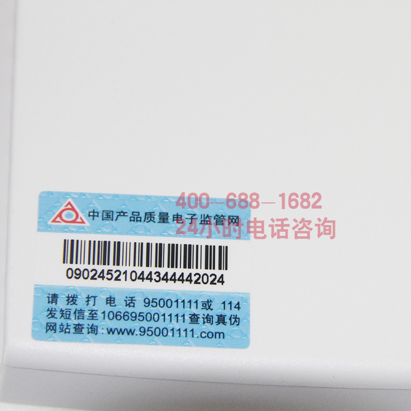 ส่ง UPS Uninterrupted Power K500-Pro เครื่องปรับแรงดันไฟฟ้า 500VA/300W ส่วนต่อขยายคอมพิวเตอร์ในครัวเ