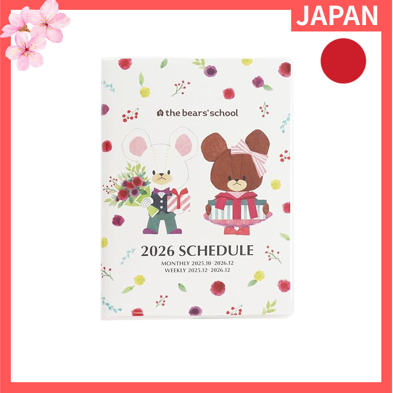 Square Bear Gamakko 2026 B6 Weekly Block Planner | Dec 2025 Start【Direct from Japan】