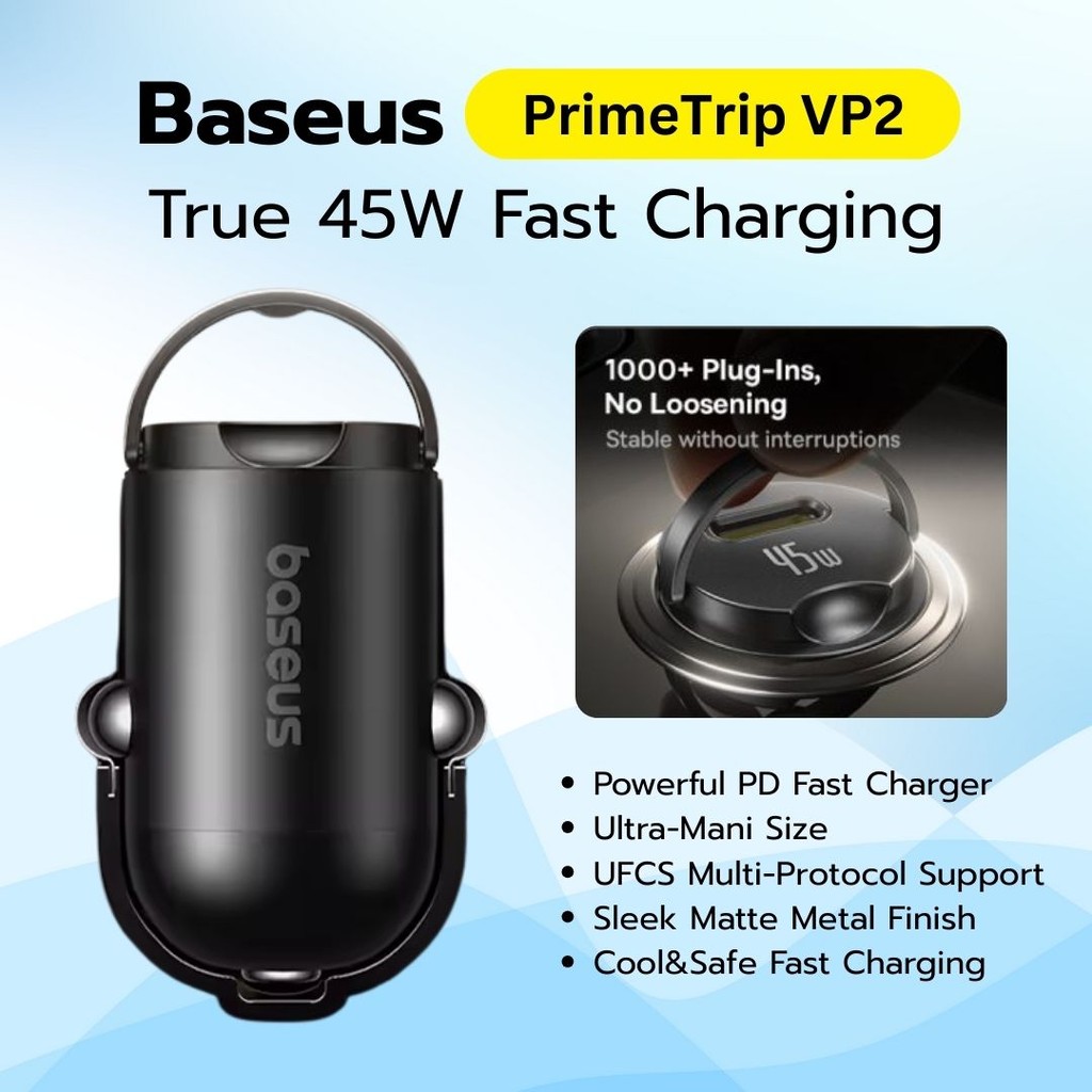 Baseus หัวชาร์จในรถ PrimeTrip VP2 ที่ชาร์จในรถ 45W พร้อมสายชาร์จ USB-C 60W ยาว1เมตร รองรับชาร์จเร็ว