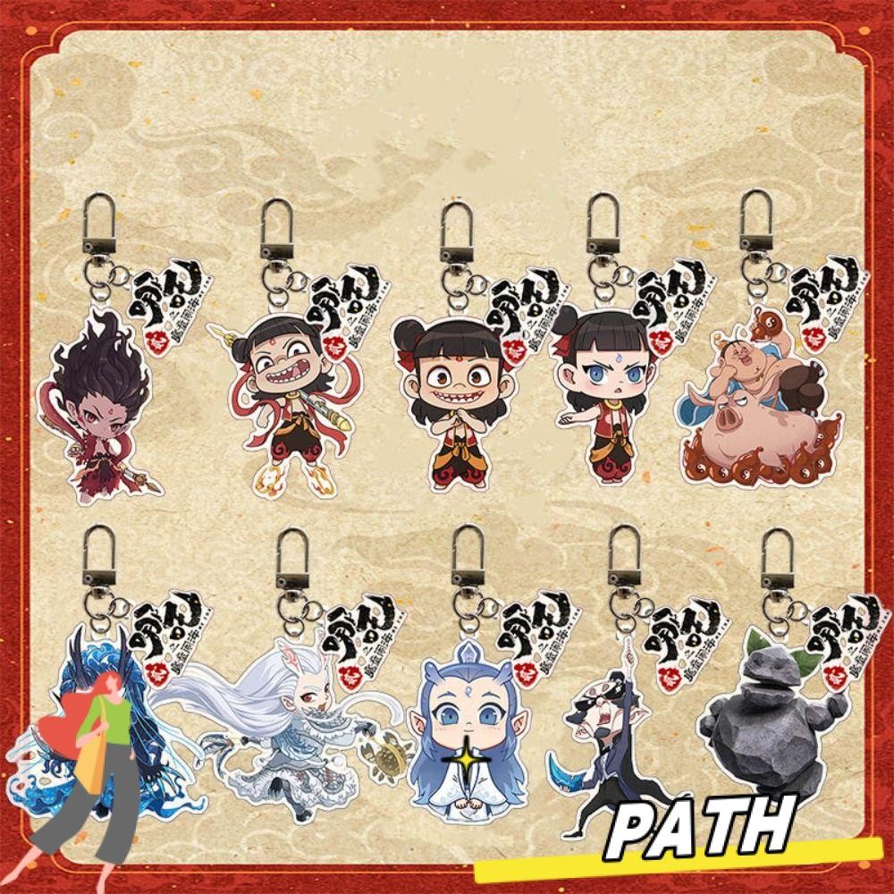 PATH Nezha Key Chains จี้, อะคริลิคแบบพกพา Nezha 2 พวงกุญแจ, ของขวัญ Nezha 2: The Demon Childrens Se