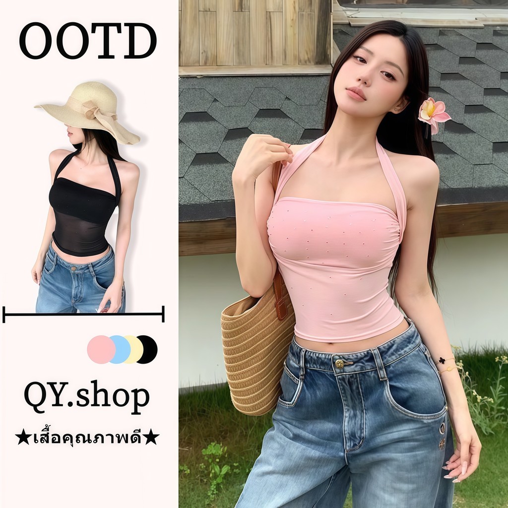 QY.Shop สไตล์เกาหลี ฟองน้ำในตัว กากเพชรหน้าอก ผ้าซีทรูสุดฮอต แขนกุดู ทรงท่อ หน้าร้อน เซ็กซี่สุดๆ "FY9358"