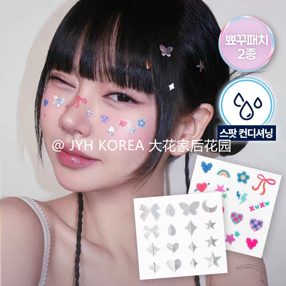 เเผ่นเเปะสิว ที่เเปะสิว แผ่นแปะสิว Oliveyoung Korea careplus Cute Version Acne Patch Isolate Air Acn