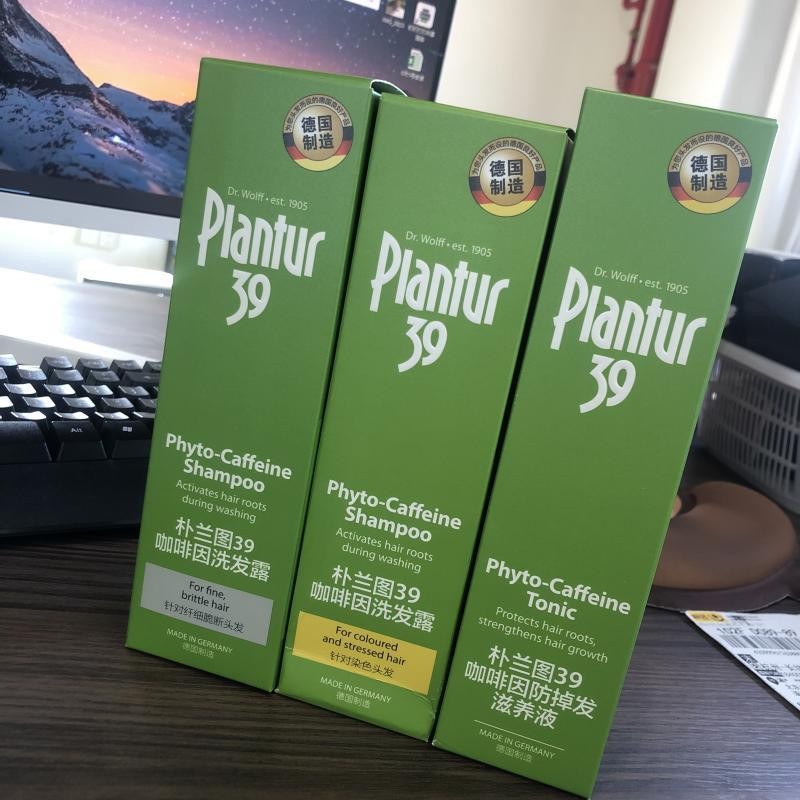 Parklando 39 Caffeine Shampoo/Nourishing Lotion/July 25 หมดอายุ 6-30-115