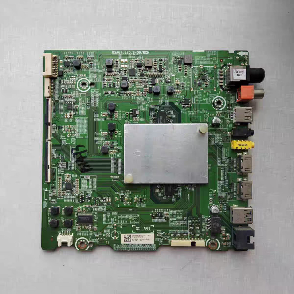 HZ50 ดั้งเดิม 8409 พร้อมหน้าจอ HE500S6U51-T0