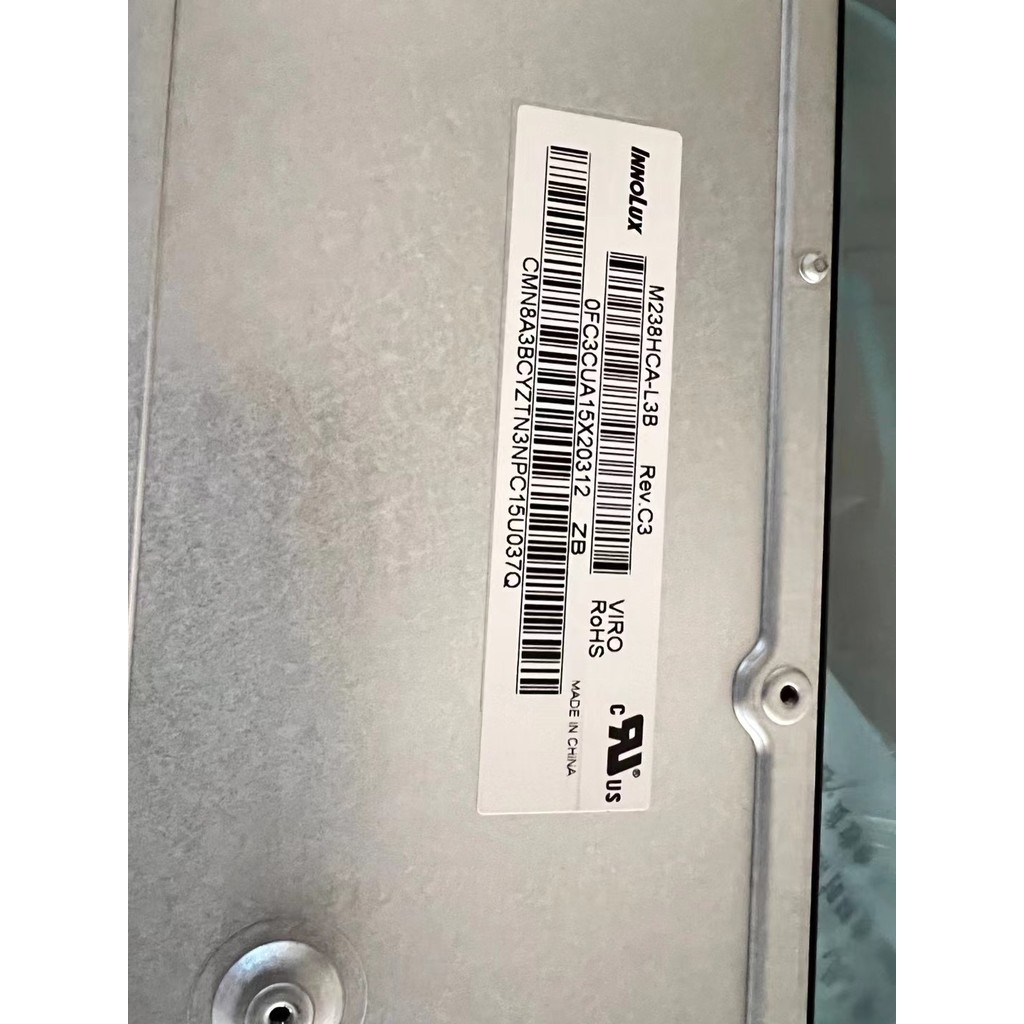 ยี่ห้อใหม่ M238HCA-L3B MV238FHM-N20 LM238WF2-SSK1 LTM238HL06