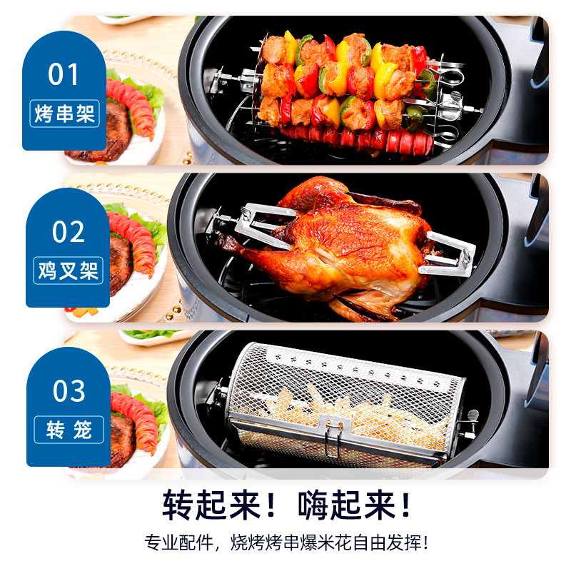 Haier Visual Air Fryerในครัวเรือนหมุนด้วยตนเองสมาร์ท7Lขนาดใหญ่ความจุเตาอบไฟฟ้าใหม่มัลติฟังก์ชั่นปราศ