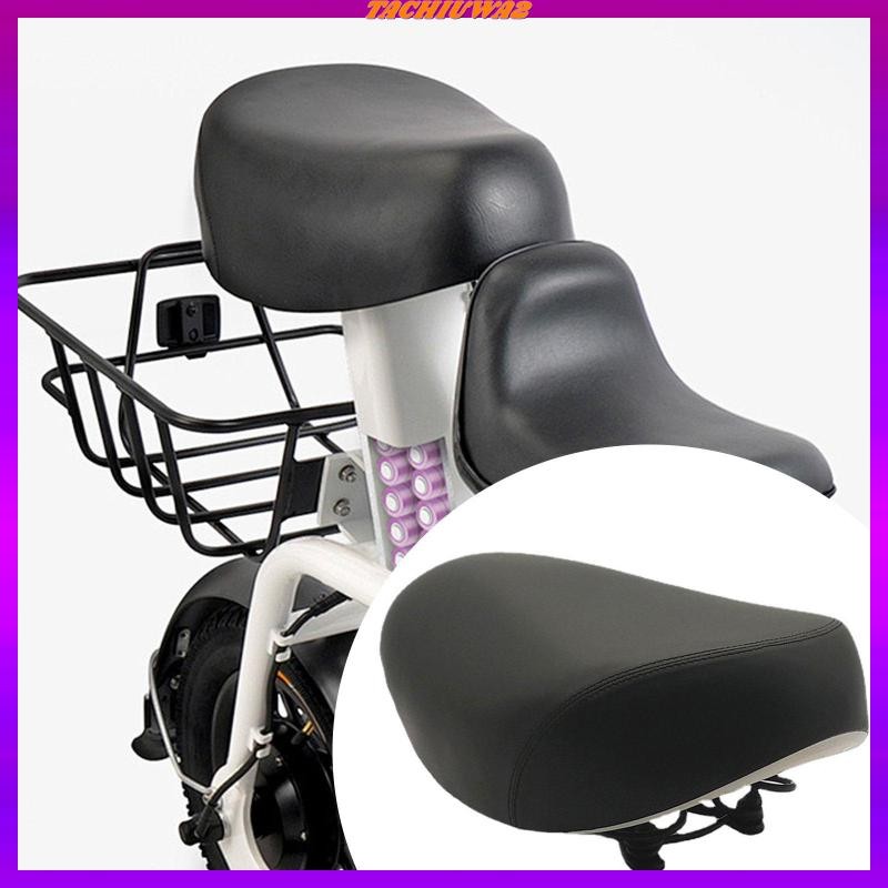 [ทาจิอูวา2] อานจักรยานไฟฟ้าสำหรับผู้ adult ออกแบบตามสรีรศาสตร์ มีระบบดูดซับแรงสะท้าน และใช้งานหลากหล