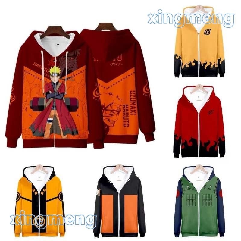 Naruto jacket  for kids Narutoclothes  A2
