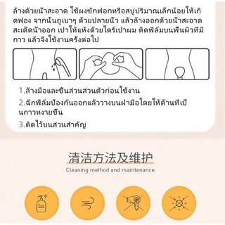 🧡Basic swimsuit💛 แผ่นซิลิโคน บิกินี่ ใหม่รูปตัว Y Private silicone patch ปกปิดรอยนูน สำหรับผู้หญิง S-L