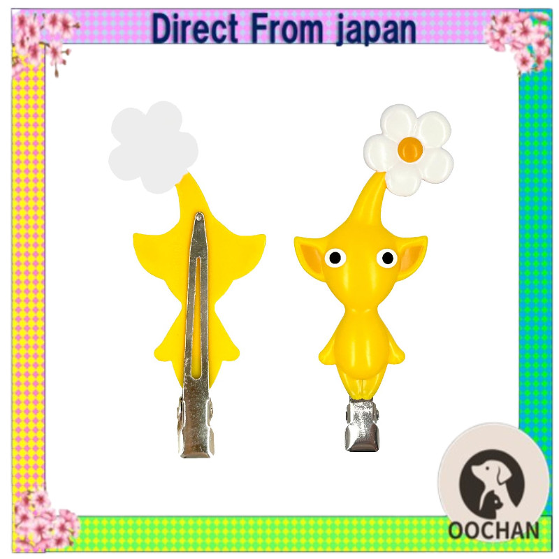 Pikmin Hair Clip (Yellow Pikmin)【Direct from Japan】