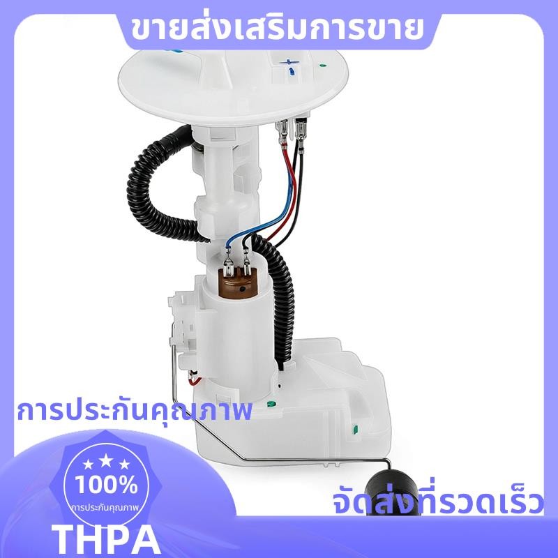 ATV ปั๊มสําหรับ 2009- 2024 สําหรับ YFZ450X YFZ450R รุ่น Part ตัวเลข 18P-13907-12-00 18P139071200 18P