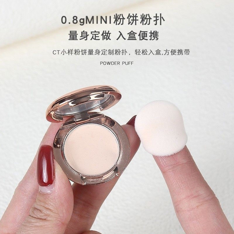 Ct Pressed Powder MINI ตัวอย่าง 0.8g เปลี่ยนพัฟควบคุมน้ํามัน Matte แต่งหน้าการตั้งค่า Loose Powder ค