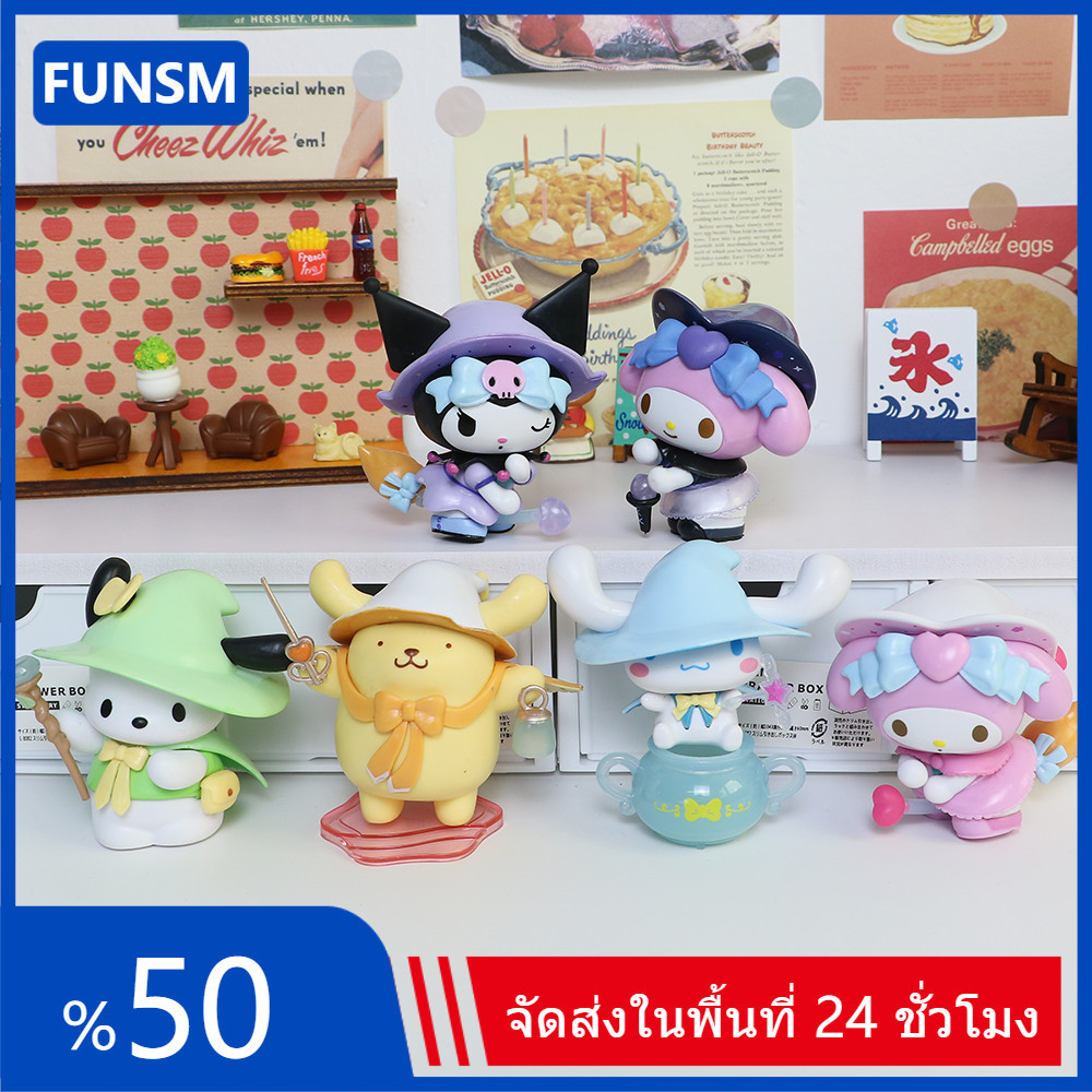 6 ชิ้น/เซ็ต Kuromi Sanrio Magic Story Unicorn การ์ตูนตุ๊กตาของเล่นเค้ก Topper เค้กตกแต่งเครื่องประดั