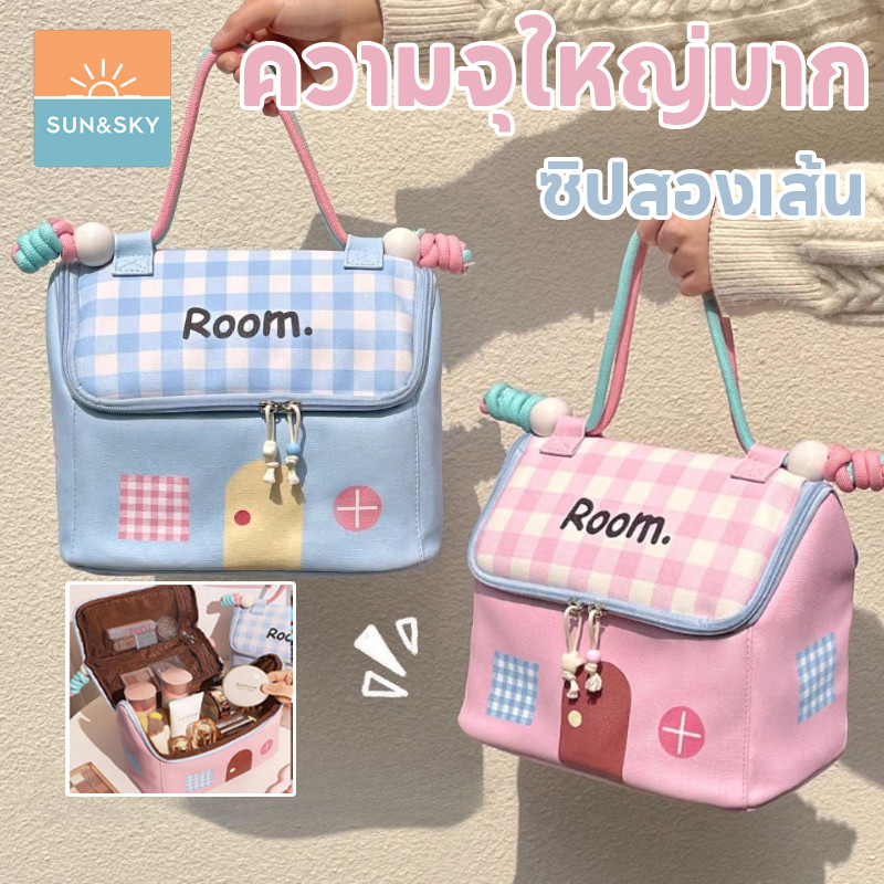 COD กระเป๋าเครื่องสำอาง กระเป๋าเก็บของขนาดใหญ่หลายฟังก์ชัน กระเป๋าอาหาร เก็บความร้อน กระเป๋าถือสวย