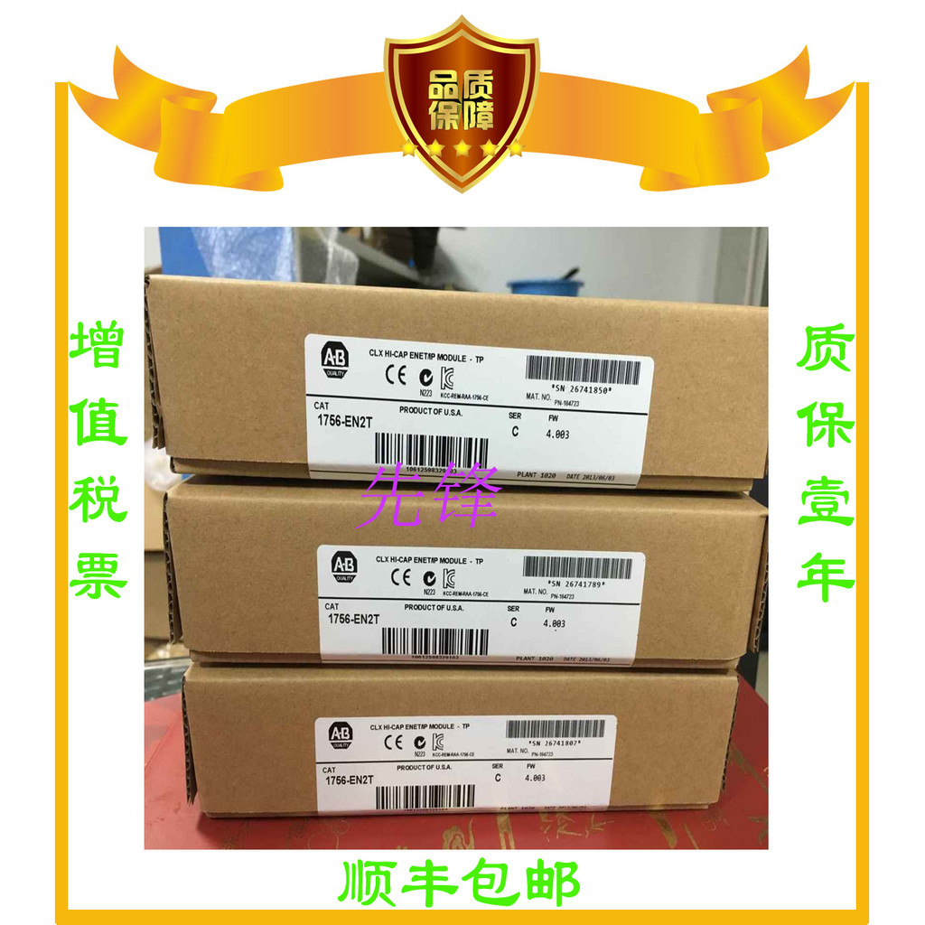 American AB ของแท้ 440C-CR30-22BBB 25B-D1P4N114 22B-D4P0N104 รับประกันหนึ่งปี