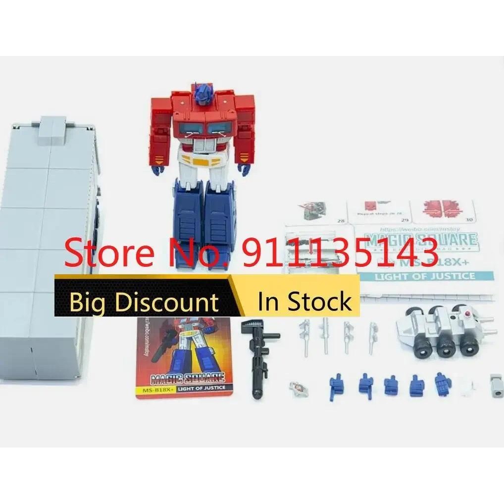 Magic Square Ms-B18x+ Ms-Toys ในสต็อก