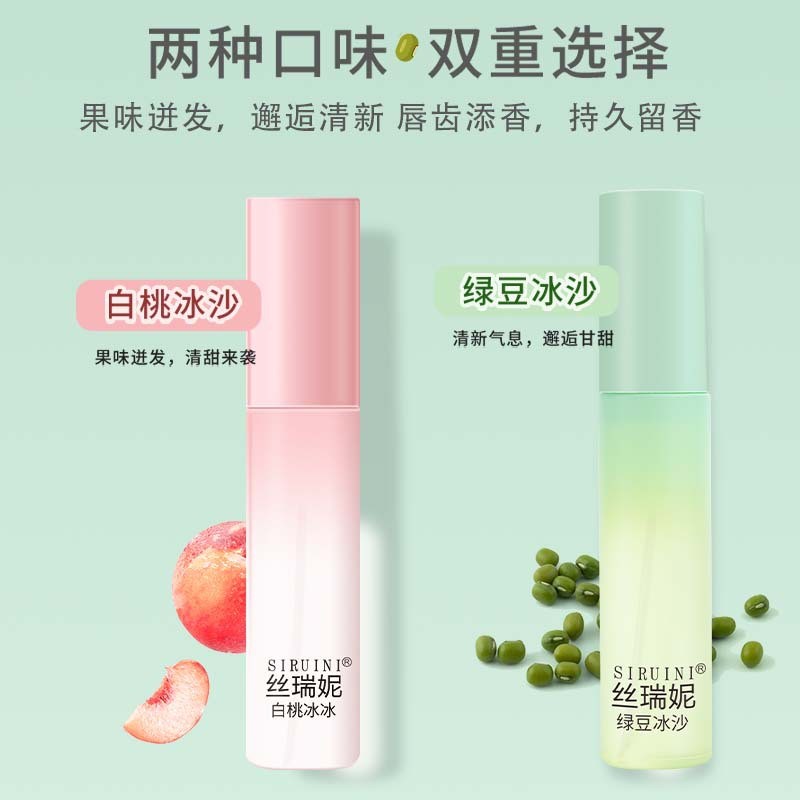 Brilliant Spray Serant Fresh Men Women Mouth Spray Freshener Breath Oral White Peach Flavour skincar