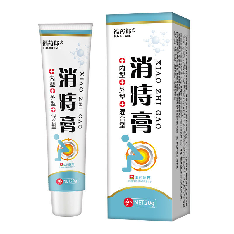 Good Things แนะนํา Fuyao Lang 20g Gentle Anti-Floating Repair ผสม Hemorrhoid ครีมทําความสะอาดลึก Uni