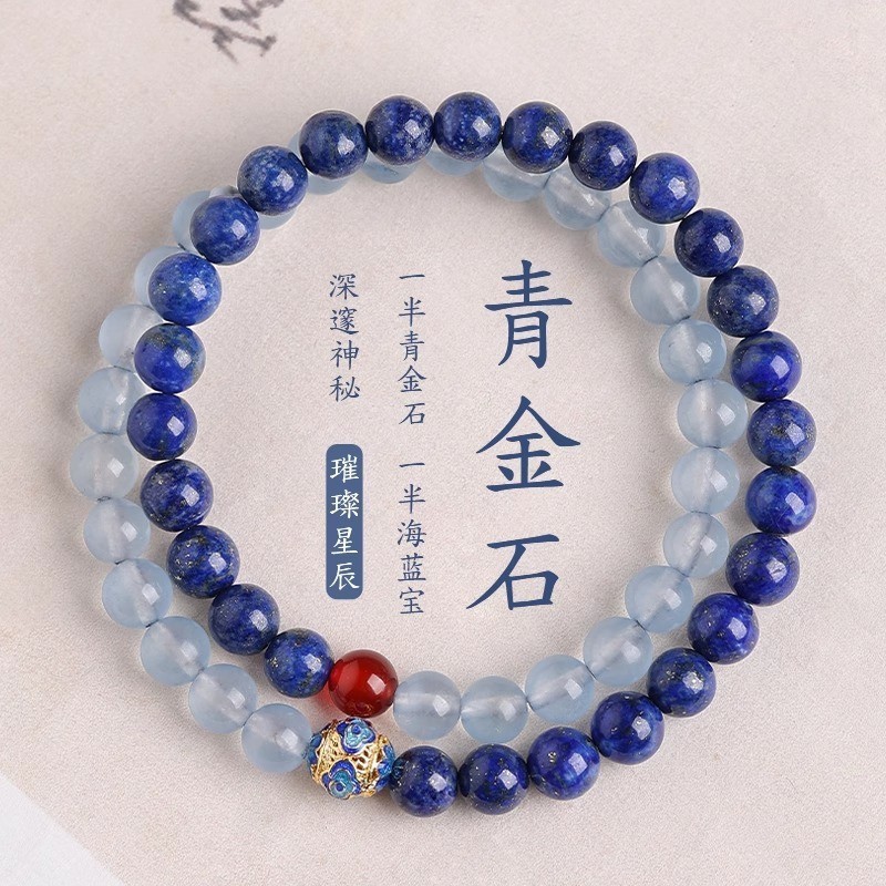 Premium In-Stock#Natural Lapis Lazuli Bracelet for Women, Light Luxury, Niche, Exquisite, High-End F