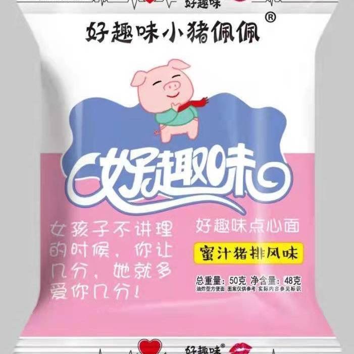 2025 สินค้าใหม่ Good Fun Piggy Peppa Crispy Noodles (48g) Casual Dim Sum Instant Noodles20250927