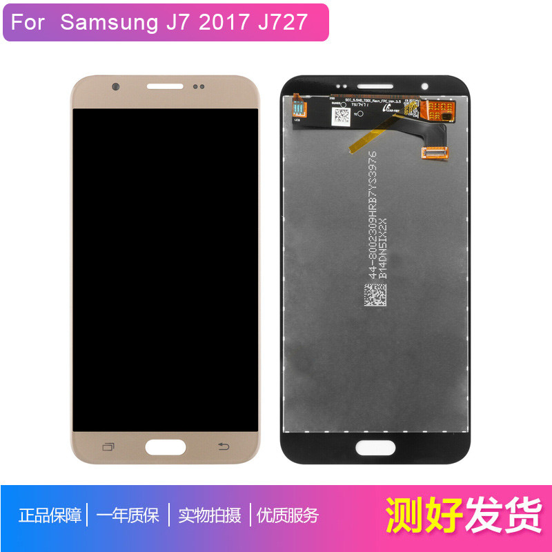เหมาะสําหรับ Samsung Samsung Galaxy J7 2017 J727 ประกอบหน้าจอ LCD หน้าจอ LCD