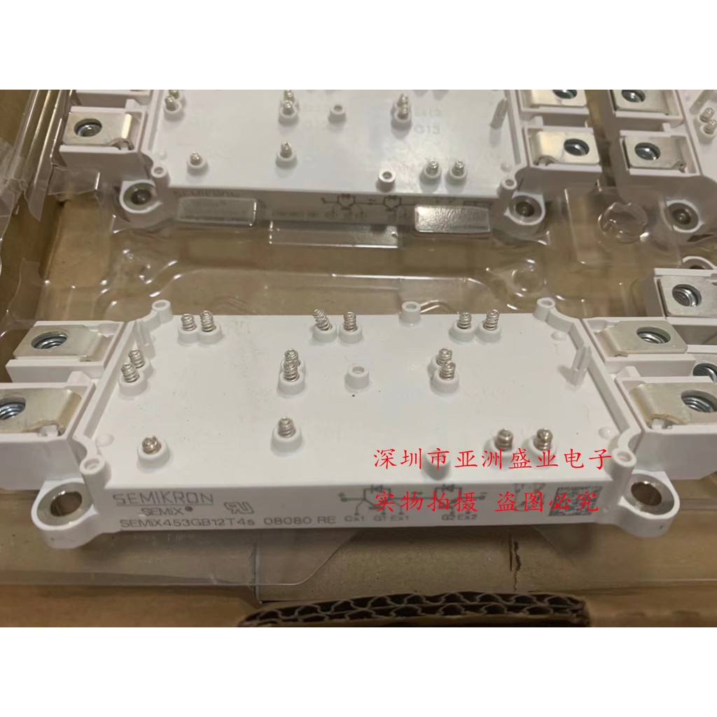 ยี่ห้อใหม่ SEMIX202KD16S SEMIX302KD16S SEMIX302D16S SEMIX341D16S