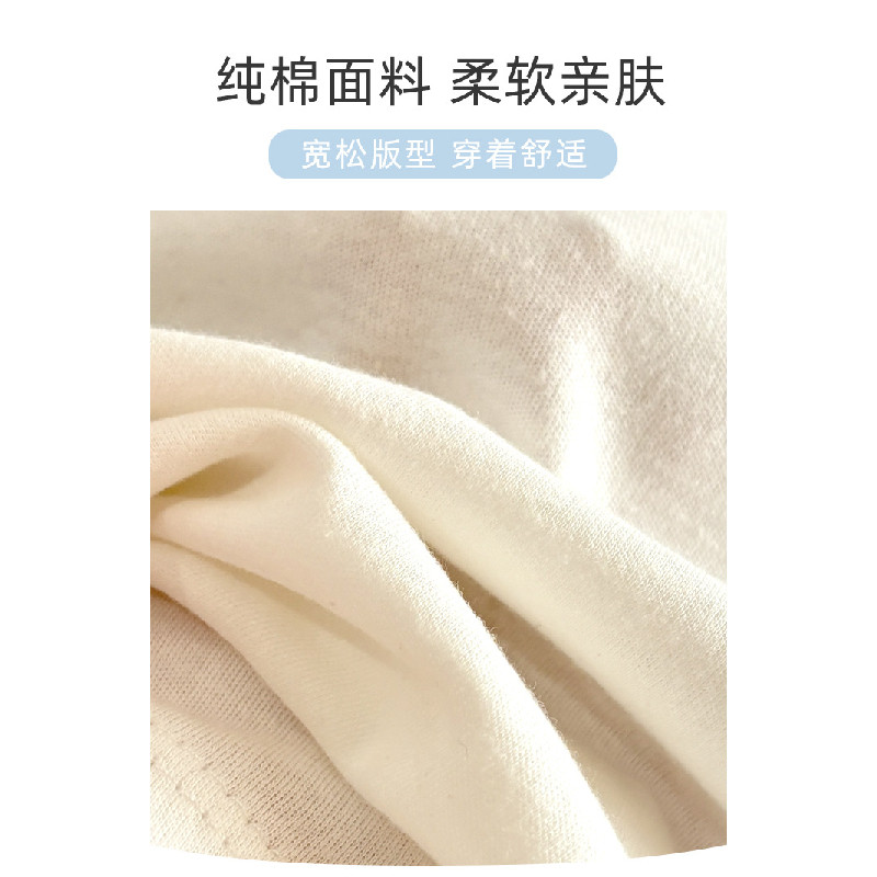 90-140【พร้อมส่ง】เสื้อยืดแขนยาวเด็ก ผ้าฝ้าย สำหรับทารกและเด็กในฤดูใบไม้ผลิและใบไม้ร่วง - รูปที่ 5