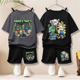 【จัดส่งจากประเทศไทย】เซ็ตชุดเด็ก เสื้อ+กางเกง ชุดสองชิ้น（จัดส…