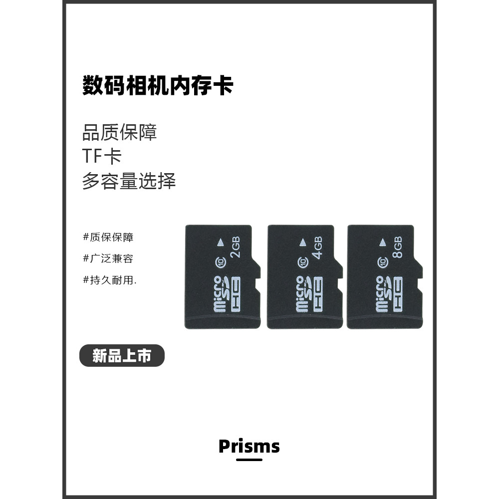 CCD กล้องดิจิตอลเก่าการ์ดหน่วยความจํา SD การ์ด MS การ์ด CF การ์ดหน่วยความจํา TF