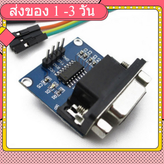 Serial Module MAX3232 RS232 to TTL Module With Transceiver
