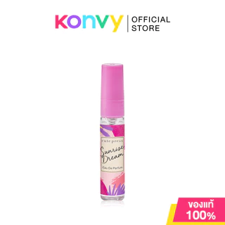 Cute Press EDP น้ำหอมคิวท์เพรส 4.5ml (Ocean Kiss/Sunrise Dream/Juliet Rose)