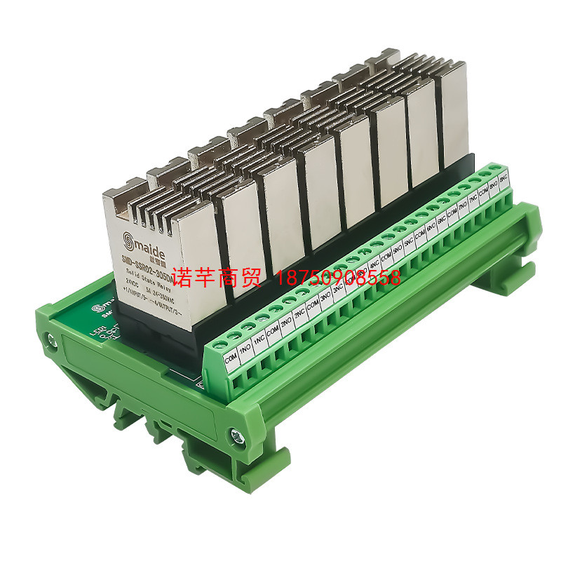 SMed Supply Universal Solid Relay Module 16-Channel Compact Solid Relay Output Module