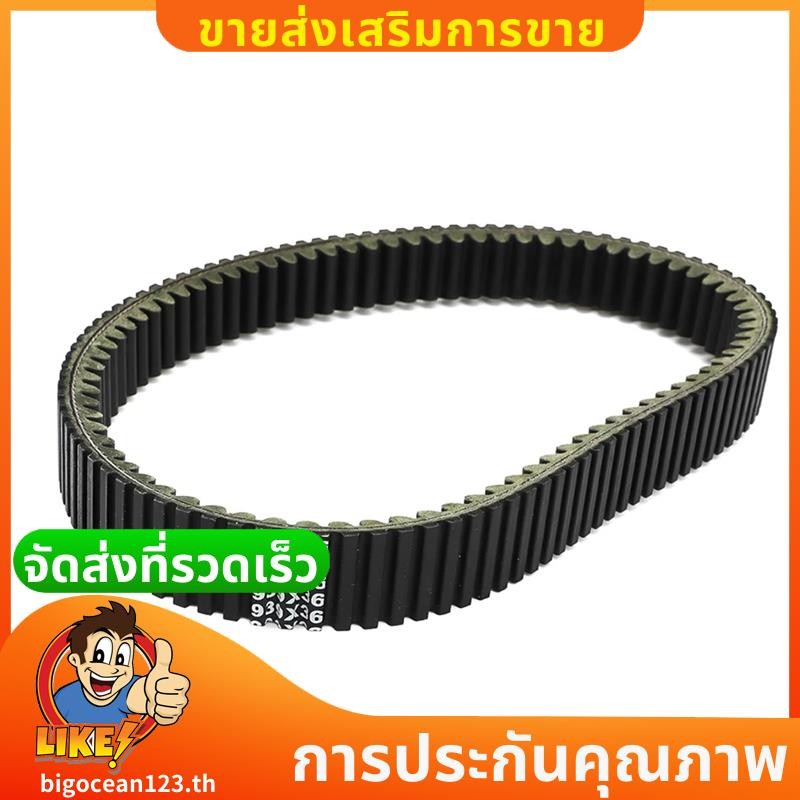 0180-055000 ไดรฟ์เกียร์เข็มขัดสีดําคุณภาพสูงเข็มขัดสําหรับ Moto 500Cc CF500 CF600 CF188 CF196 ATV UT