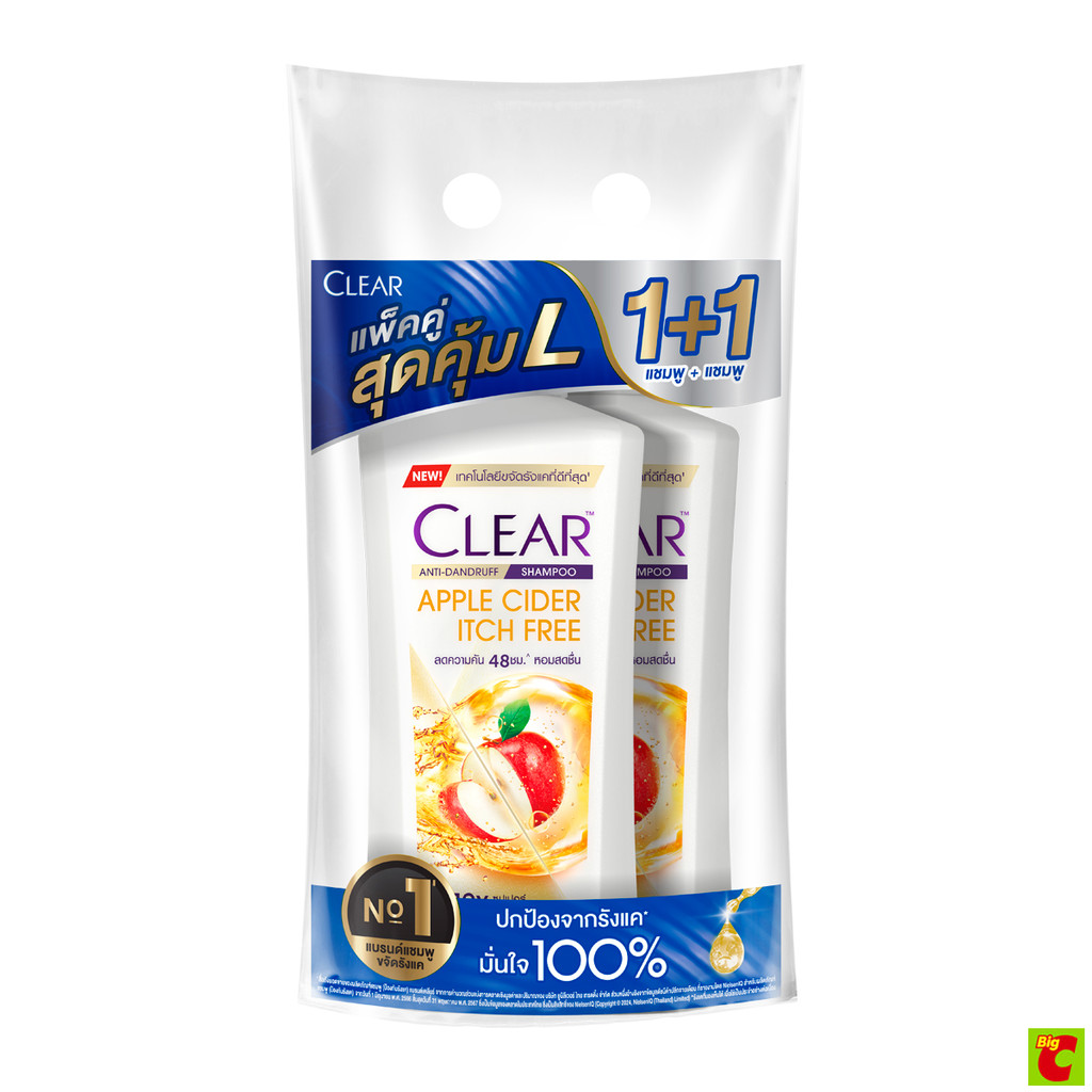 เคลียร์ แชมพูขจัดรังแค สูตรแอปเปิ้ลไซเดอร์ อิทช์ฟรี 350 มล. แพ็คคู่