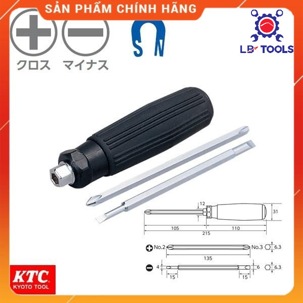 KTC No.DB4 ไขควงญี่ปุ่นหลายหัว - ไขควงถอยหลังหลายขนาด Made in Japan